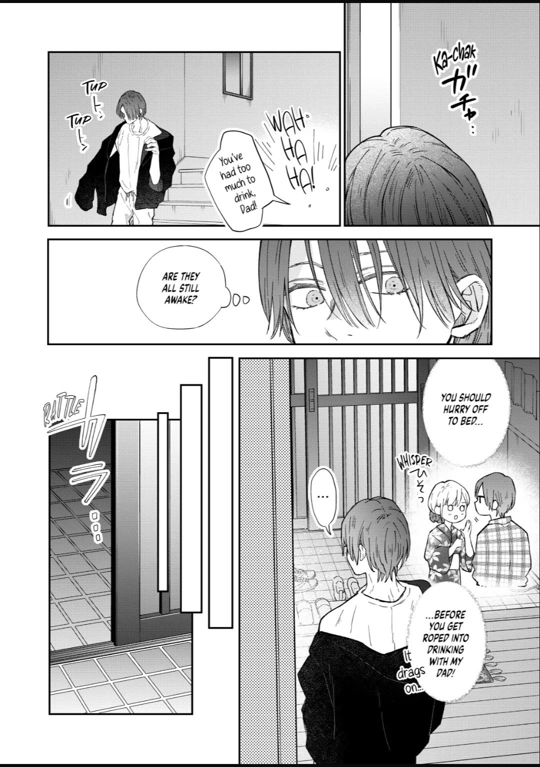 My Lv999 Love for Yamada-kun Chapter 104 page 2 - Chapter 104