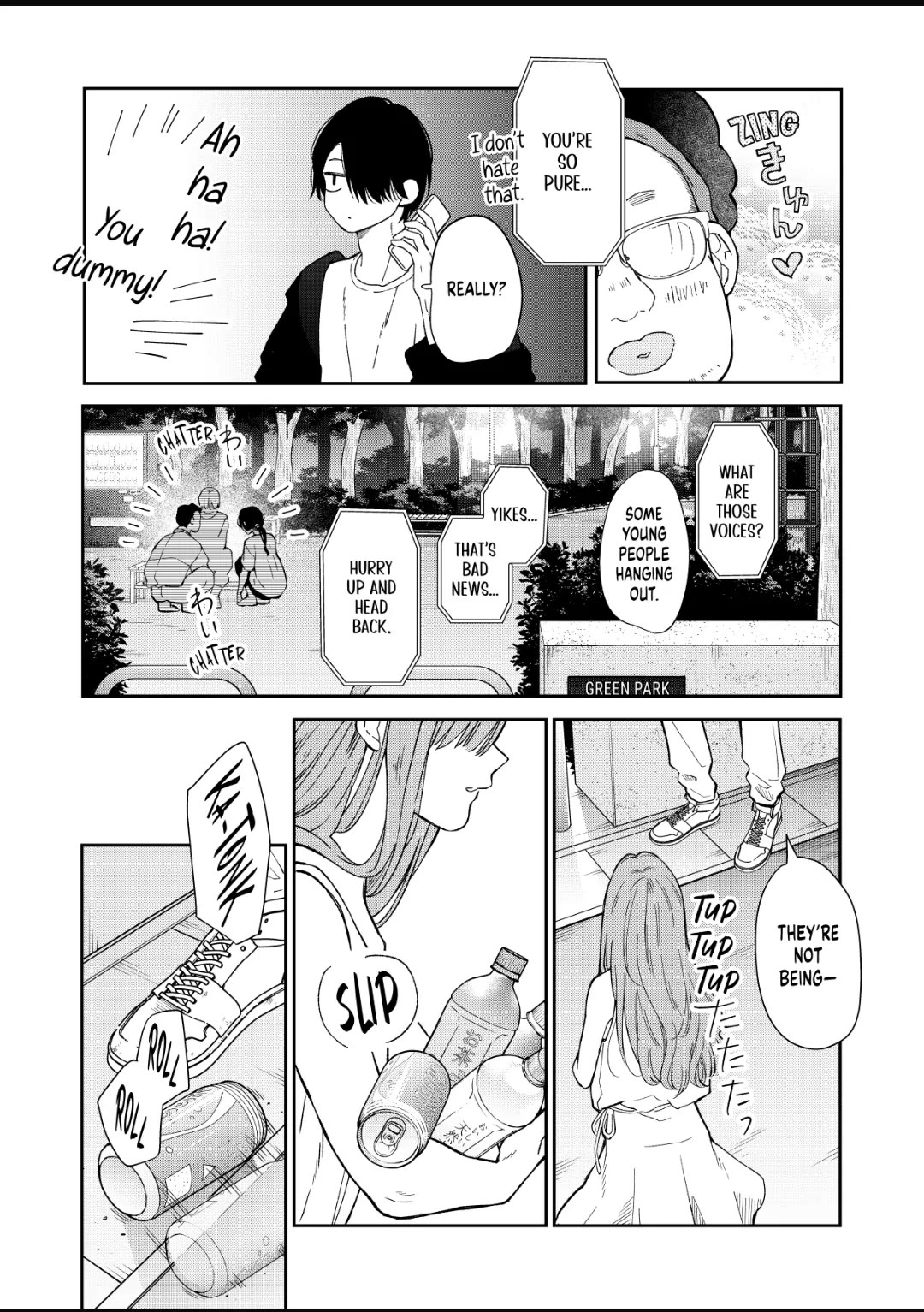 My Lv999 Love for Yamada-kun Chapter 104 page 7 - Chapter 104