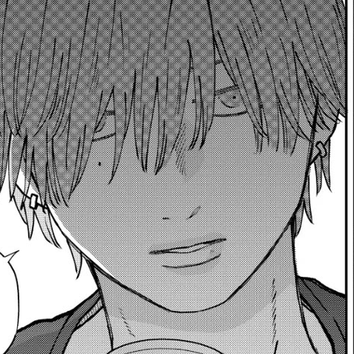 My Lv999 Love for Yamada-kun Chapter 104 cover