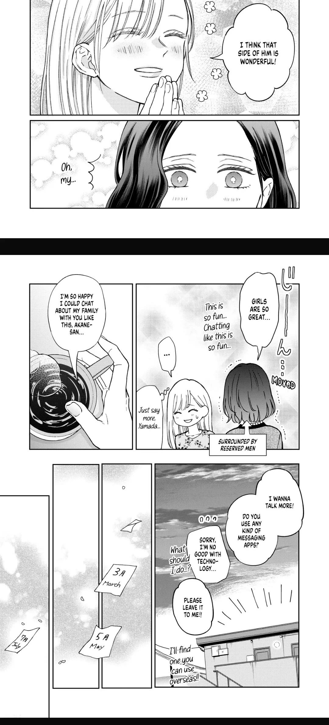 My Lv999 Love for Yamada-kun Chapter 105.5 page 3 - Chapter 105.5
