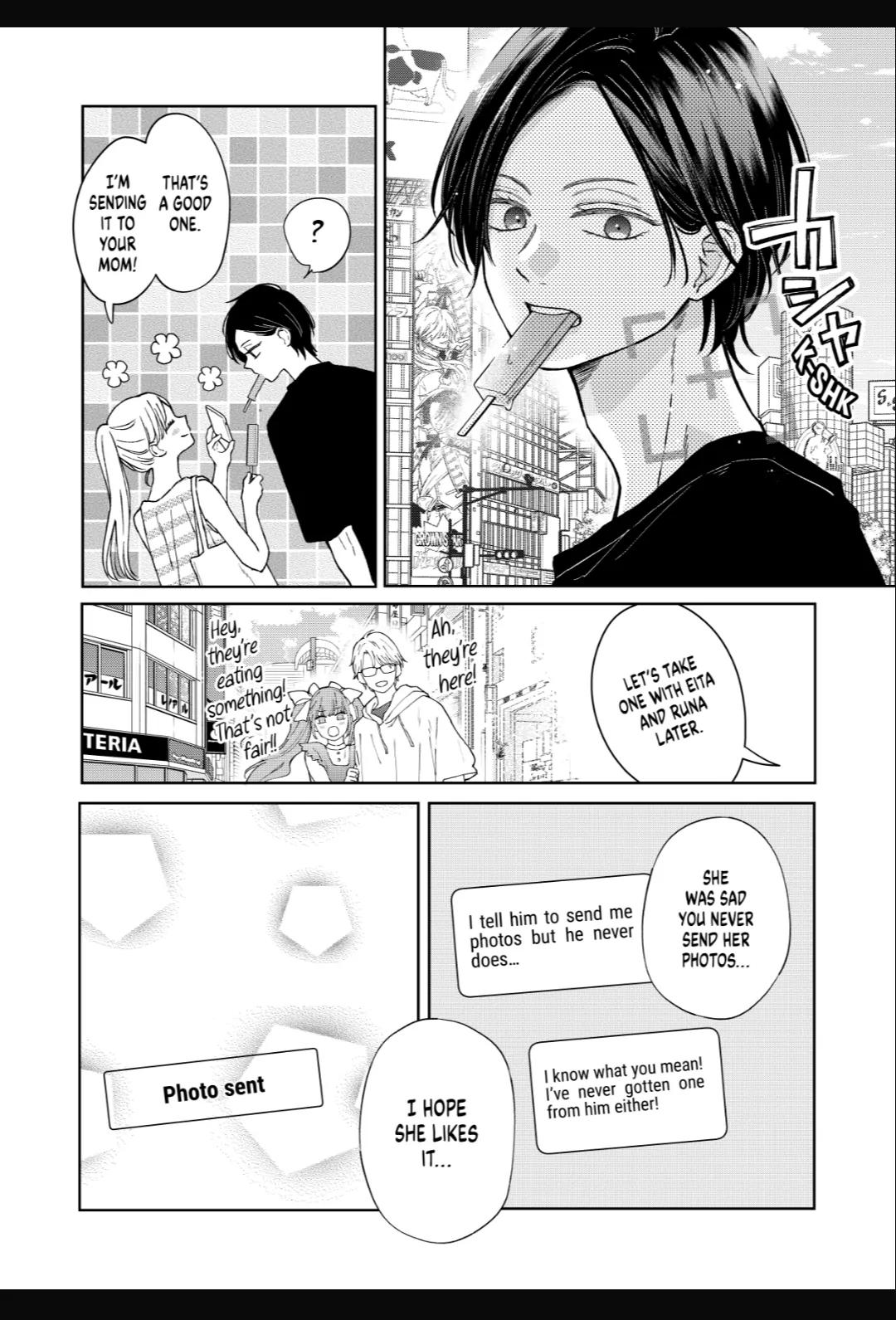 My Lv999 Love for Yamada-kun Chapter 105.5 page 4 - Chapter 105.5