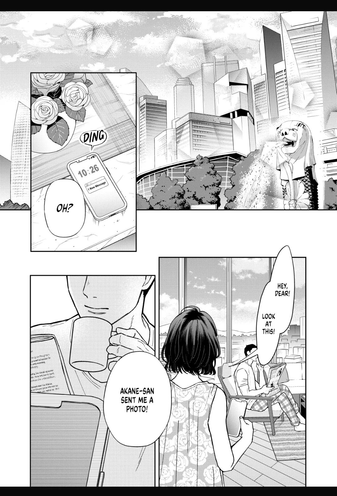 My Lv999 Love for Yamada-kun Chapter 105.5 page 5 - Chapter 105.5