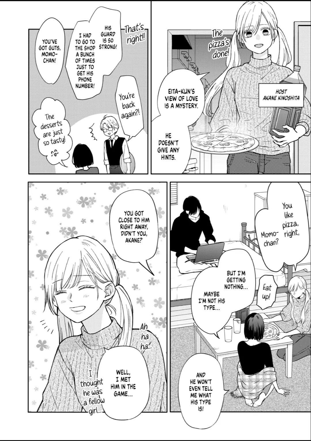 My Lv999 Love for Yamada-kun Chapter 105.6 page 2 - Chapter 105.6