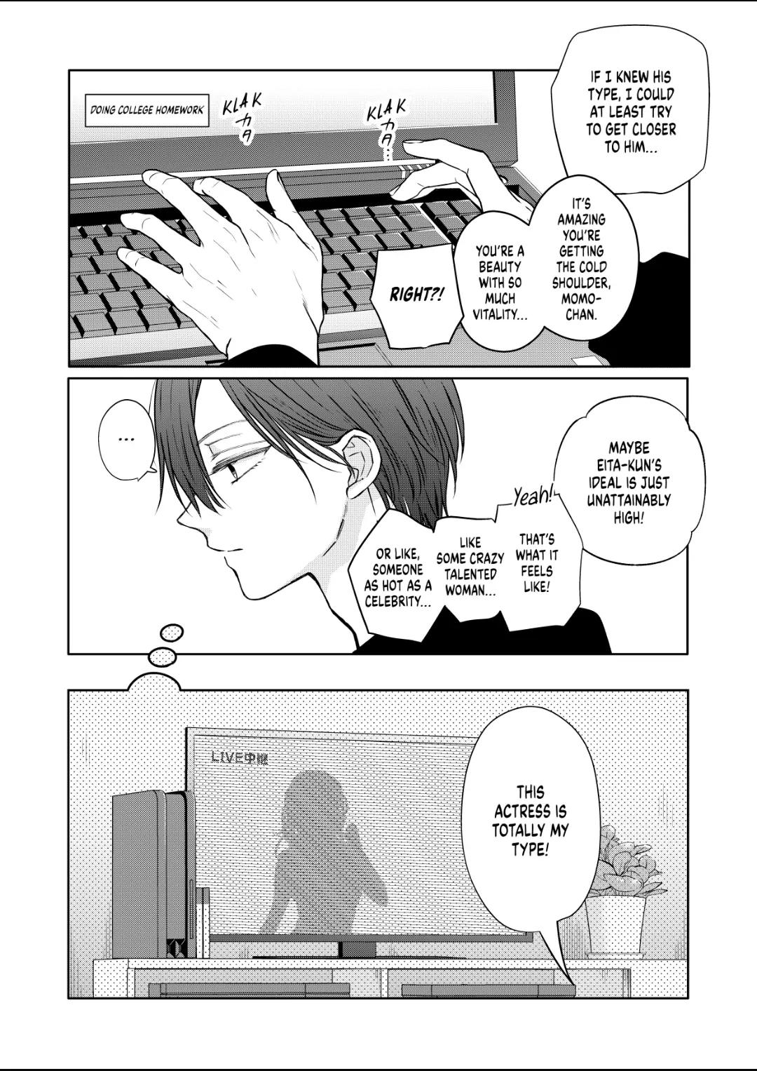 My Lv999 Love for Yamada-kun Chapter 105.6 page 4 - Chapter 105.6