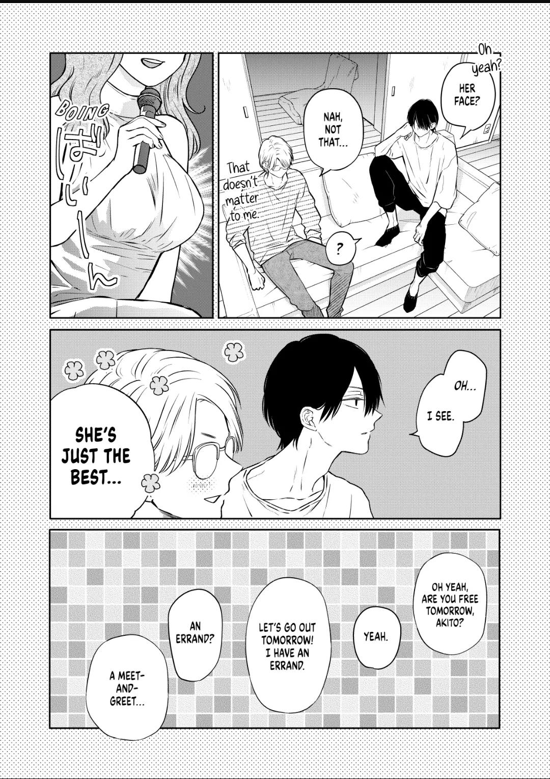 My Lv999 Love for Yamada-kun Chapter 105.6 page 5 - Chapter 105.6