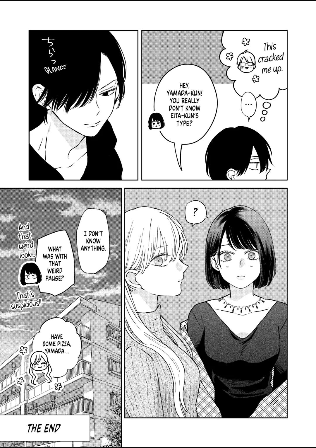 My Lv999 Love for Yamada-kun Chapter 105.6 page 7 - Chapter 105.6