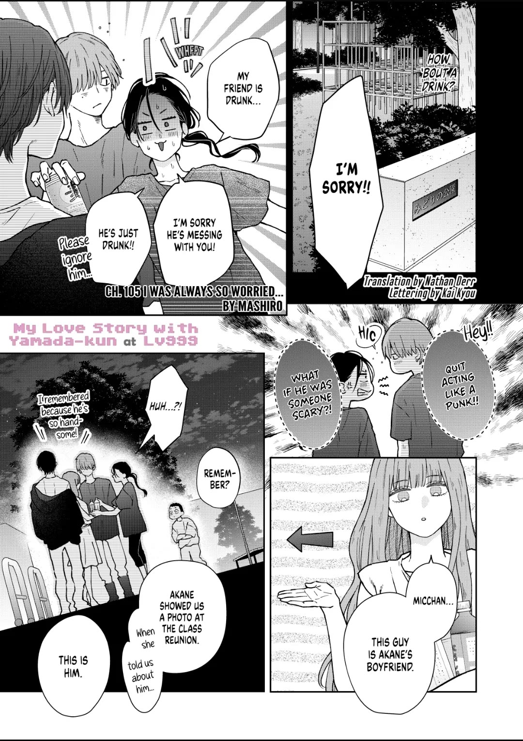 My Lv999 Love for Yamada-kun Chapter 105 page 1 - Chapter 105: I WAS ALWAYS SO WORRIED...