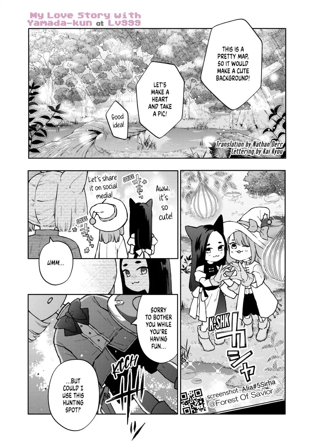 My Lv999 Love for Yamada-kun Chapter 106 page 1 - Chapter 106