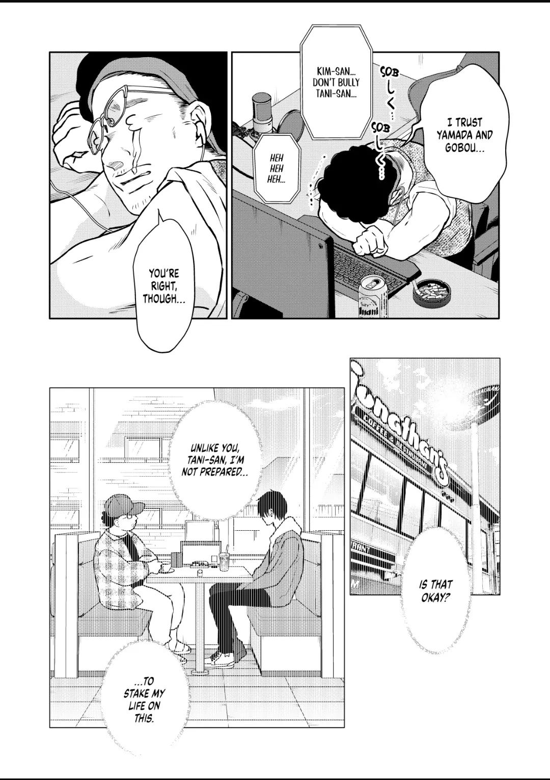 My Lv999 Love for Yamada-kun Chapter 106 page 12 - Chapter 106