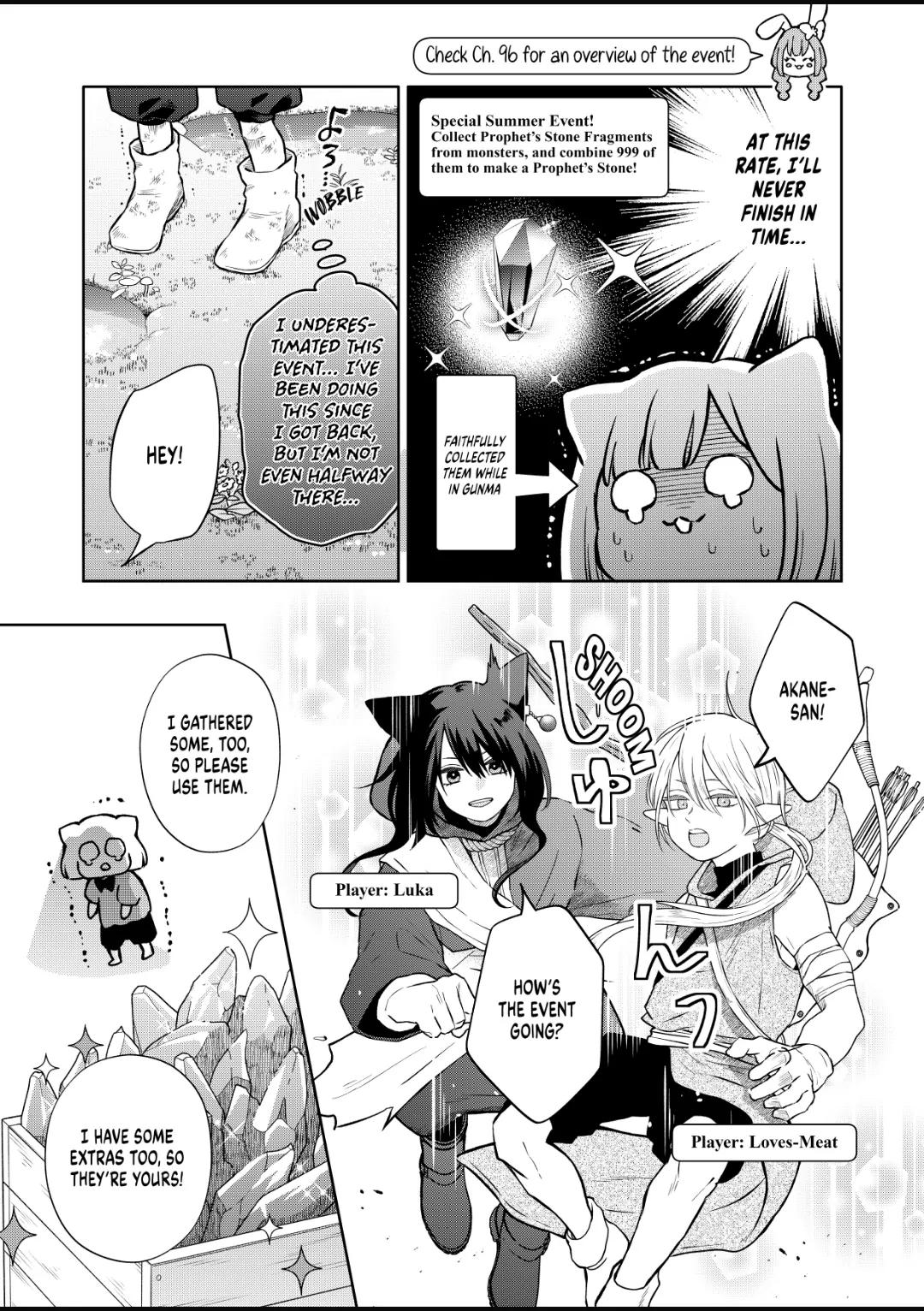 My Lv999 Love for Yamada-kun Chapter 106 page 3 - Chapter 106