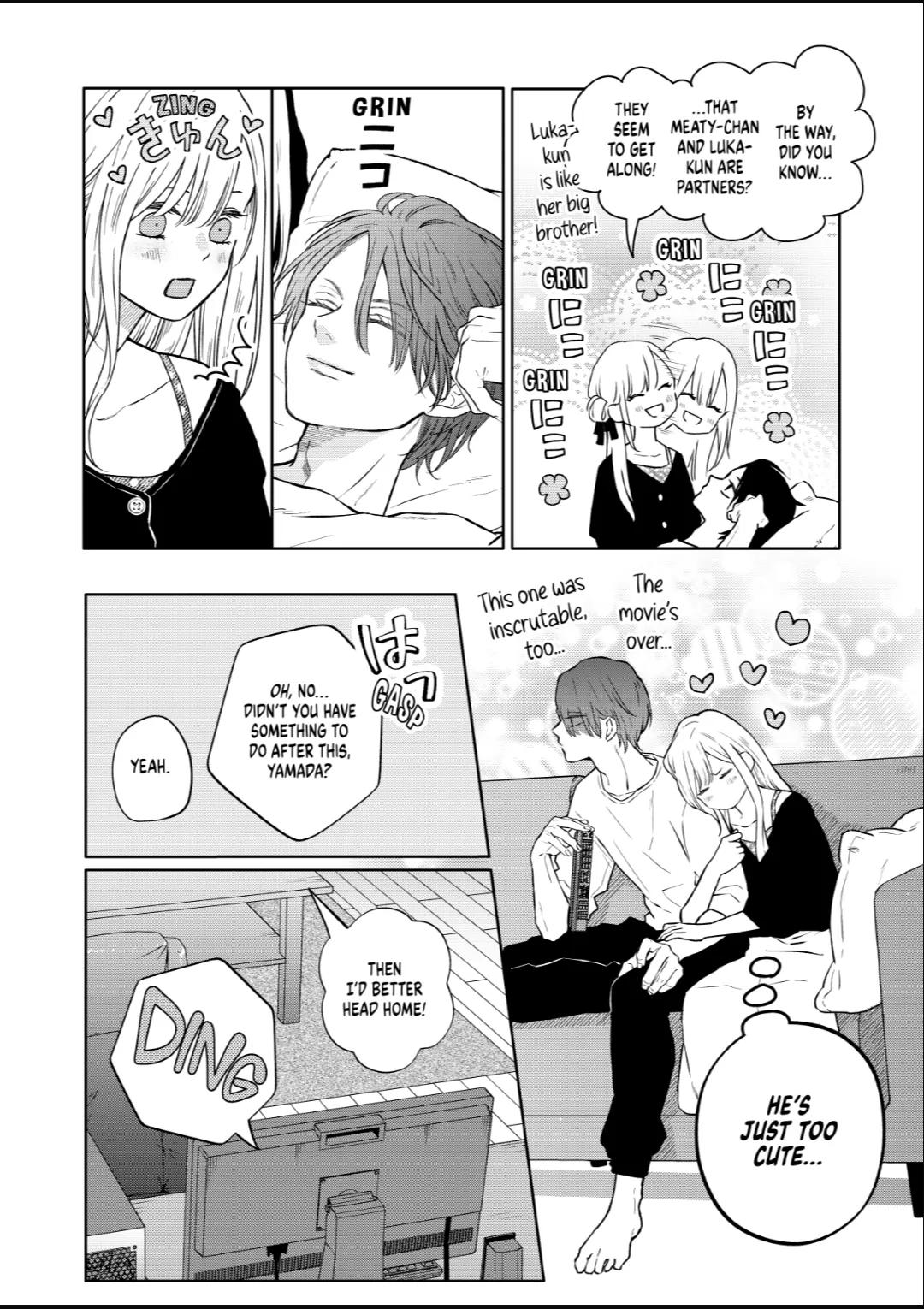 My Lv999 Love for Yamada-kun Chapter 106 page 6 - Chapter 106