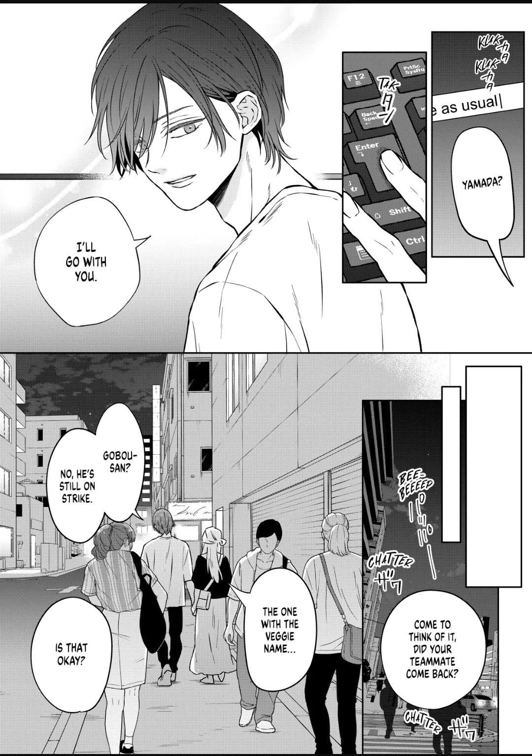 My Lv999 Love for Yamada-kun Chapter 106 page 8 - Chapter 106