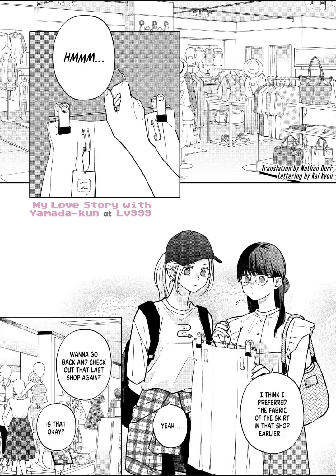 My Lv999 Love for Yamada-kun Chapter 107 page 1 - Chapter 107