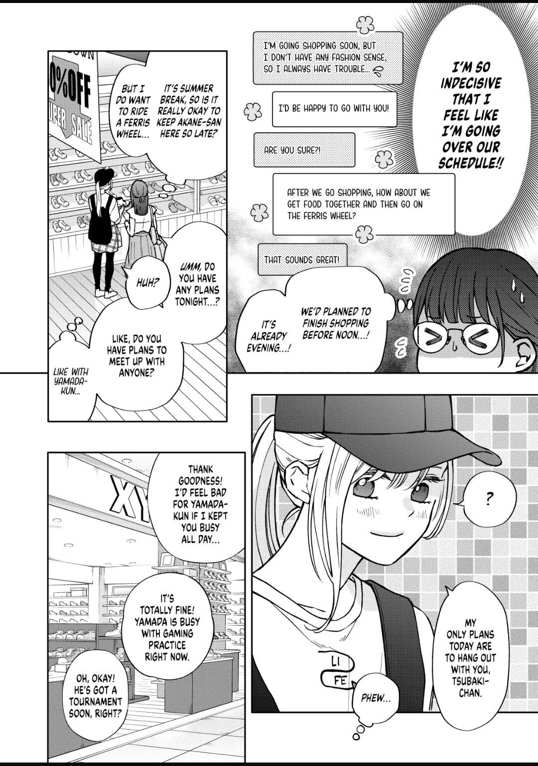 My Lv999 Love for Yamada-kun Chapter 107 page 4 - Chapter 107
