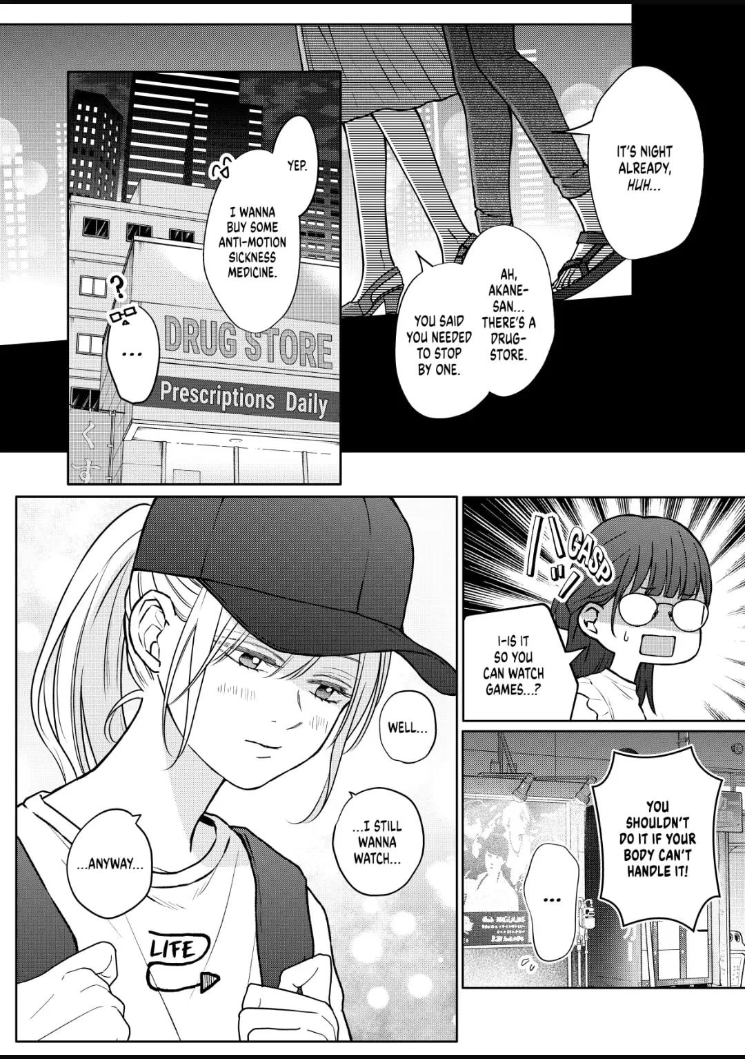 My Lv999 Love for Yamada-kun Chapter 107 page 8 - Chapter 107