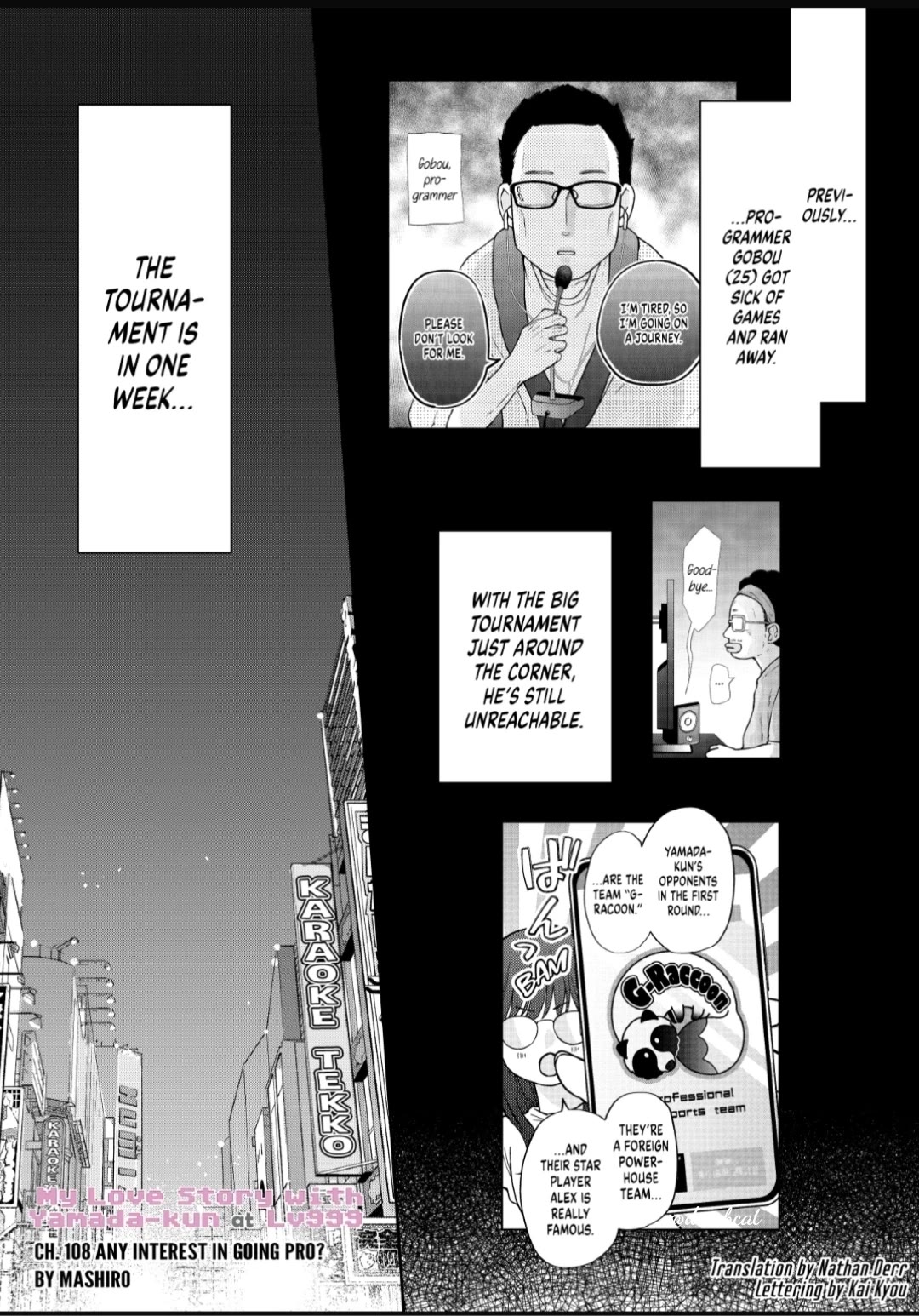 My Lv999 Love for Yamada-kun Chapter 108 page 1 - Chapter 108