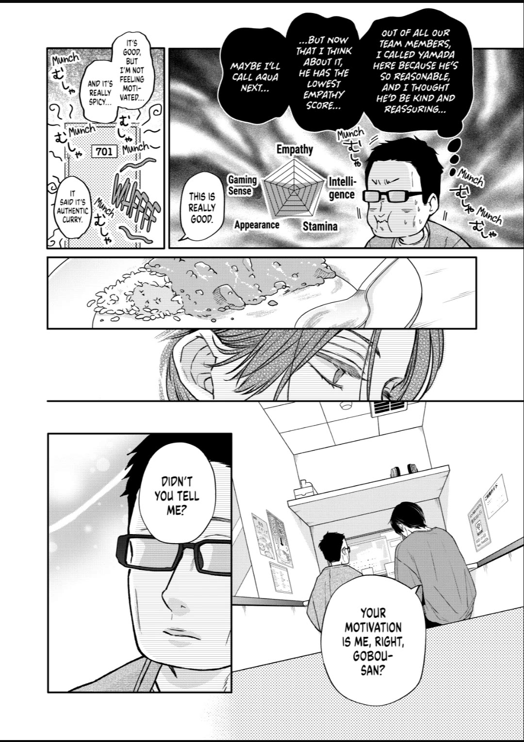 My Lv999 Love for Yamada-kun Chapter 108 page 10 - Chapter 108