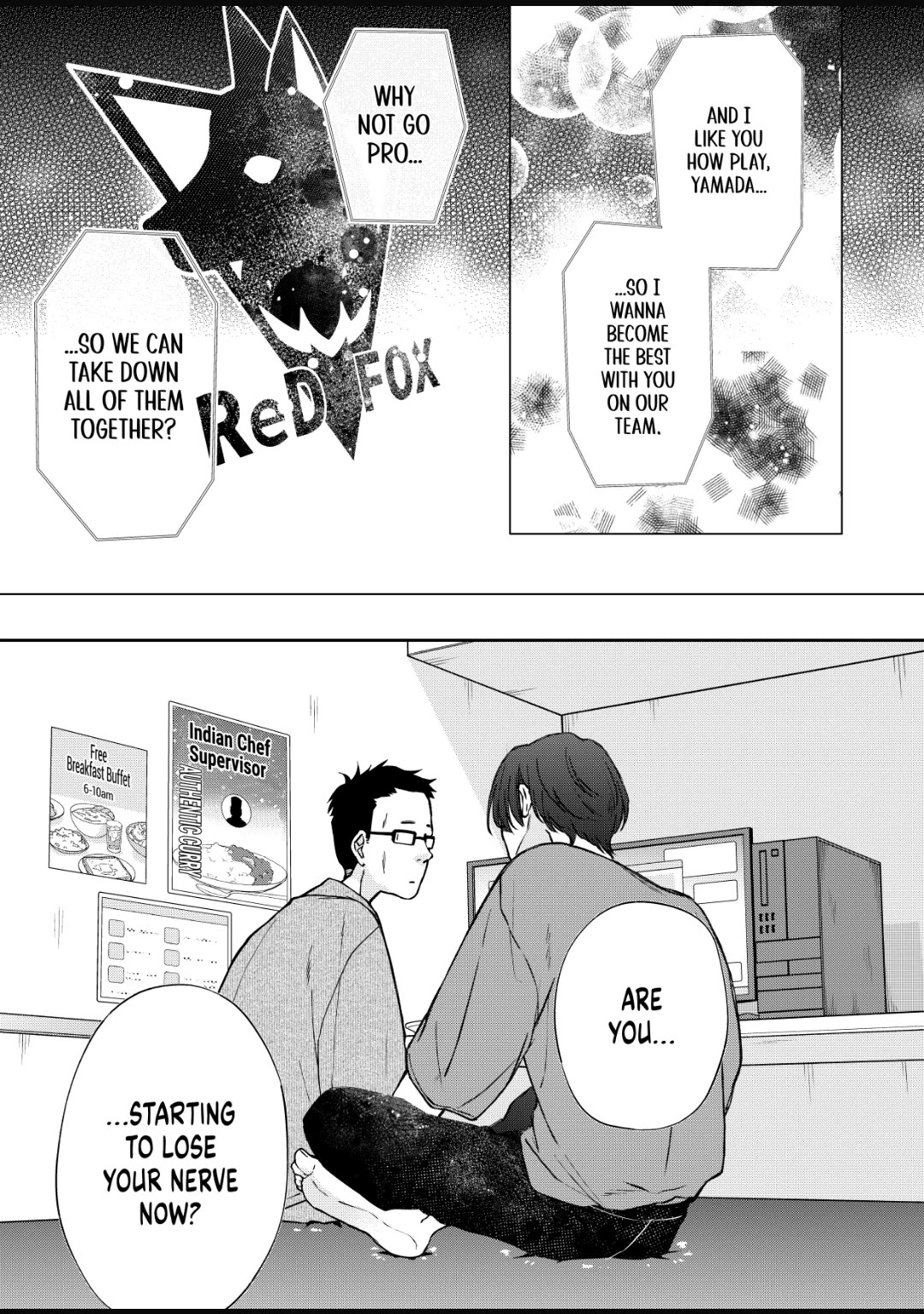 My Lv999 Love for Yamada-kun Chapter 108 page 13 - Chapter 108