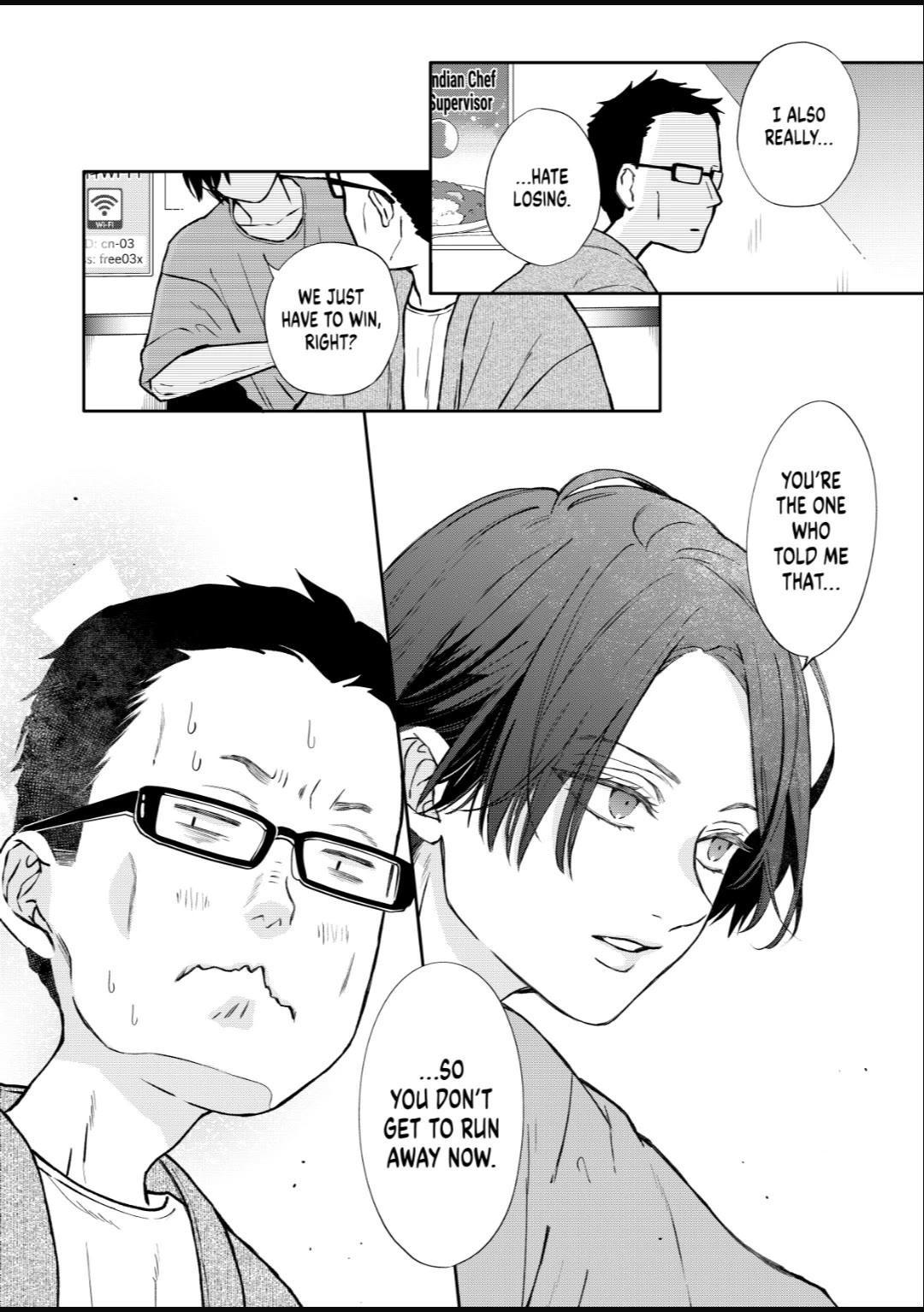 My Lv999 Love for Yamada-kun Chapter 108 page 14 - Chapter 108