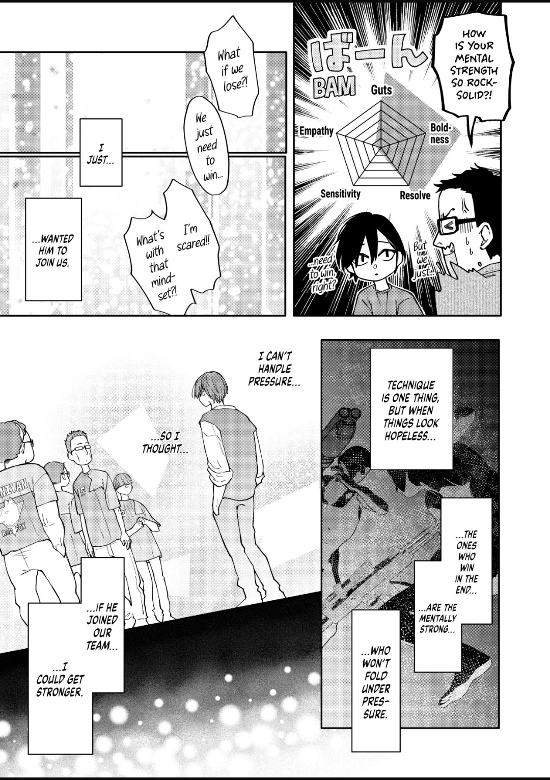 My Lv999 Love for Yamada-kun Chapter 108 page 15 - Chapter 108