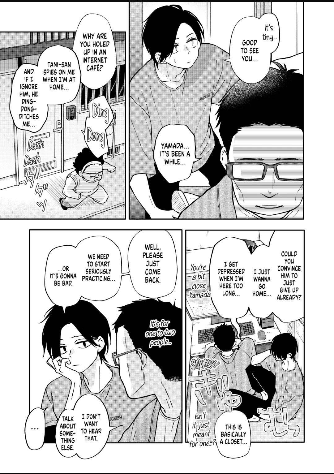 My Lv999 Love for Yamada-kun Chapter 108 page 3 - Chapter 108