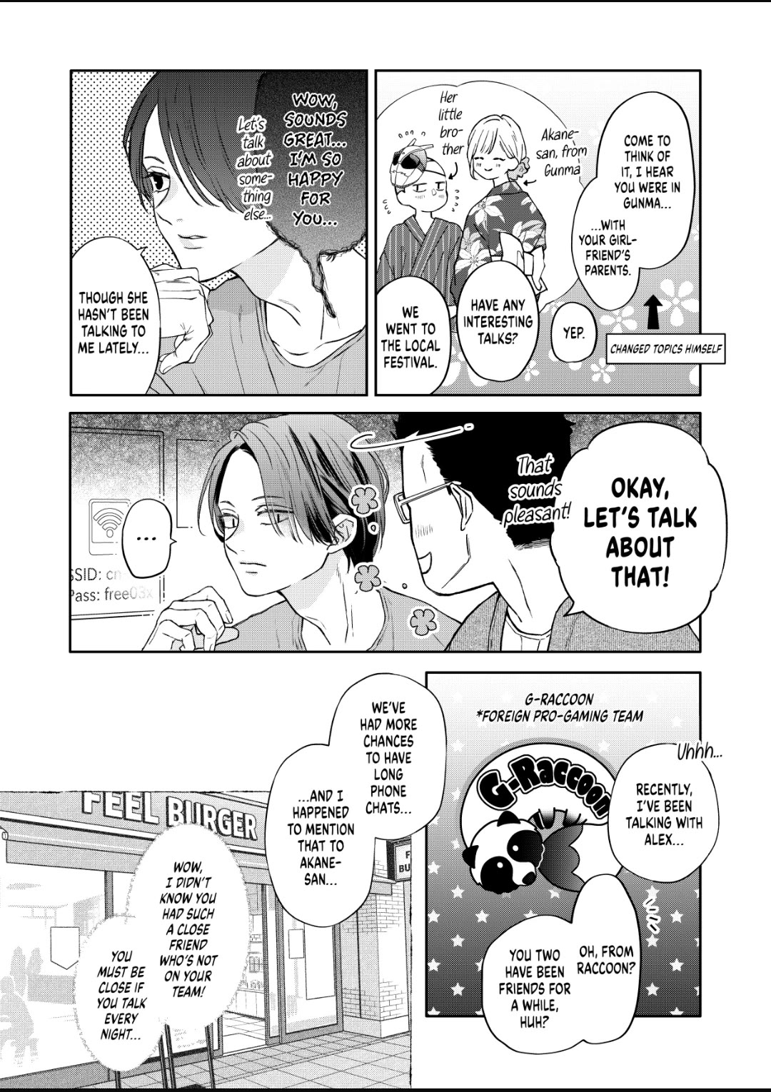 My Lv999 Love for Yamada-kun Chapter 108 page 4 - Chapter 108