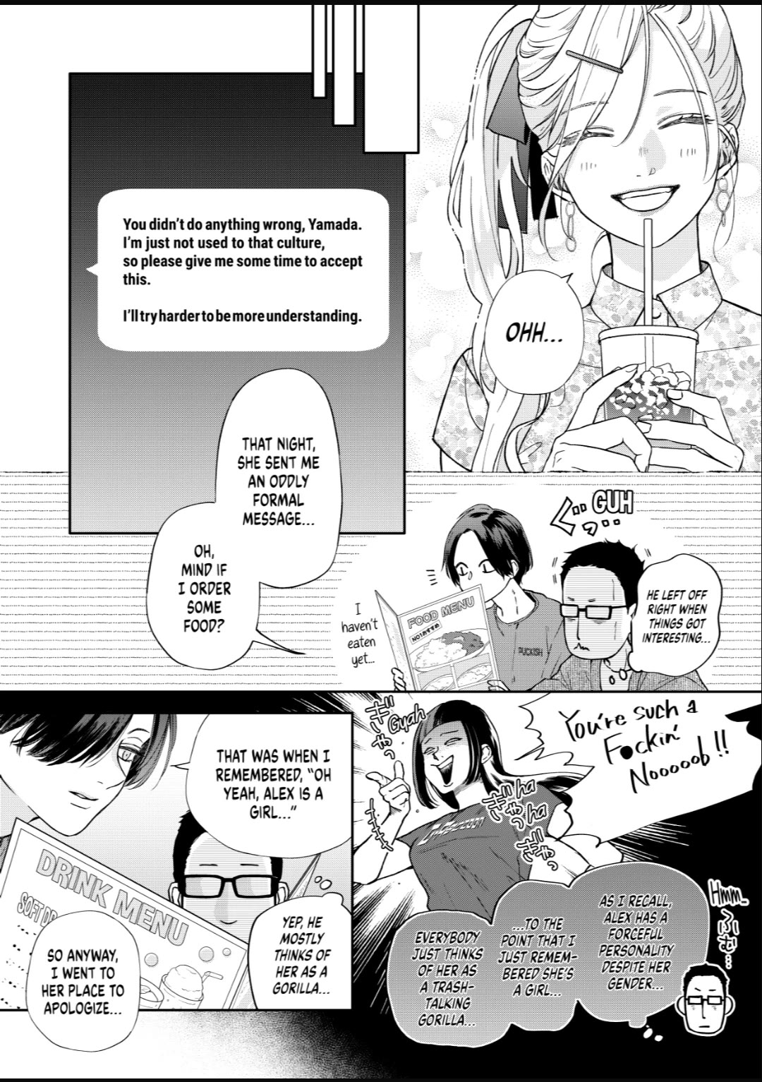 My Lv999 Love for Yamada-kun Chapter 108 page 6 - Chapter 108