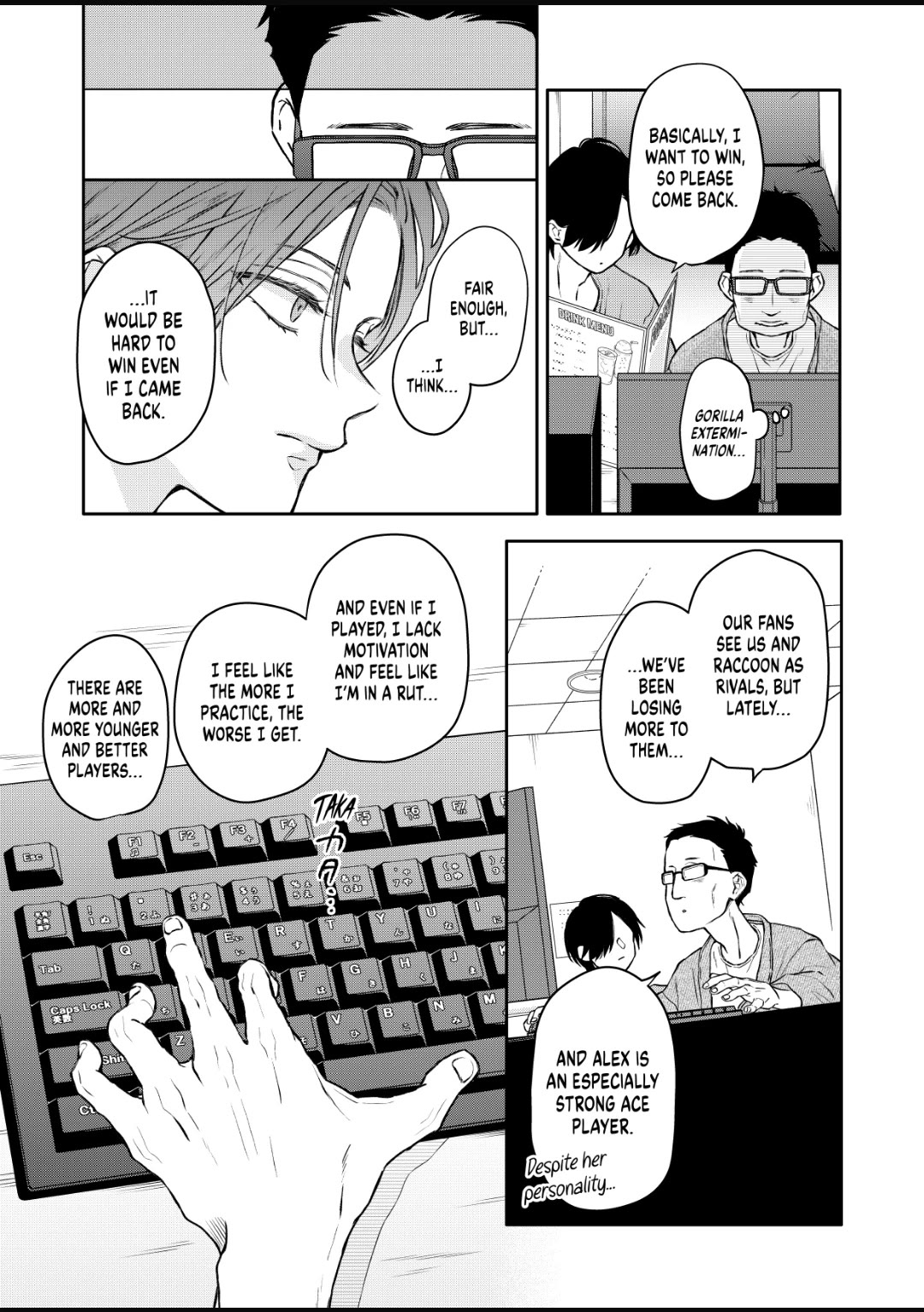 My Lv999 Love for Yamada-kun Chapter 108 page 8 - Chapter 108