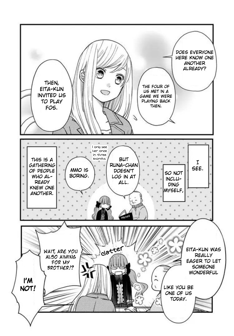 My Lv999 Love for Yamada-kun Chapter 11 page 10 - Chapter 11: Why now?