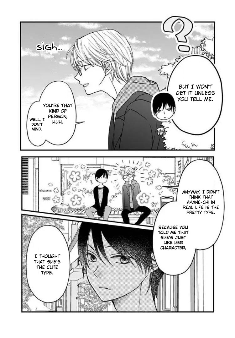 My Lv999 Love for Yamada-kun Chapter 11 page 13 - Chapter 11: Why now?