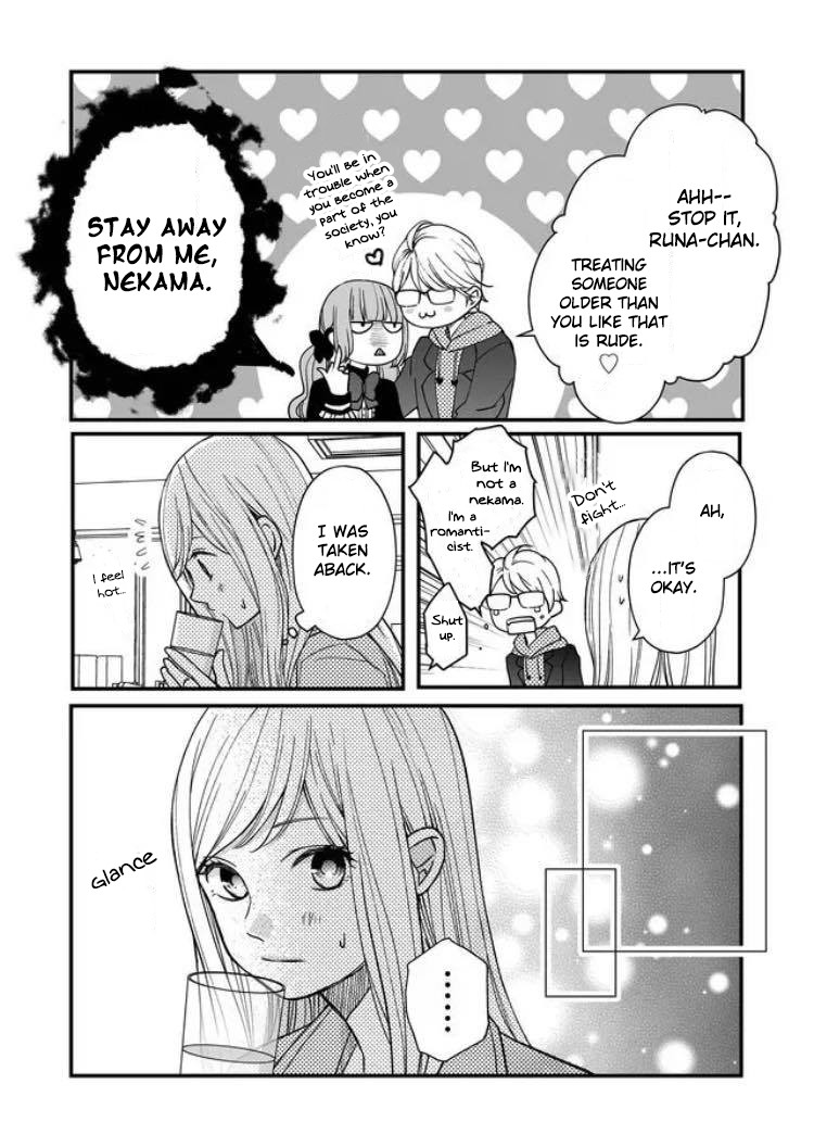My Lv999 Love for Yamada-kun Chapter 11 page 3 - Chapter 11: Why now?
