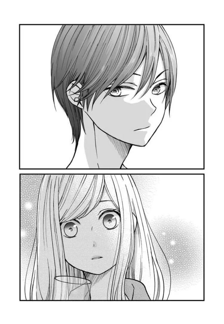 My Lv999 Love for Yamada-kun Chapter 11 page 4 - Chapter 11: Why now?
