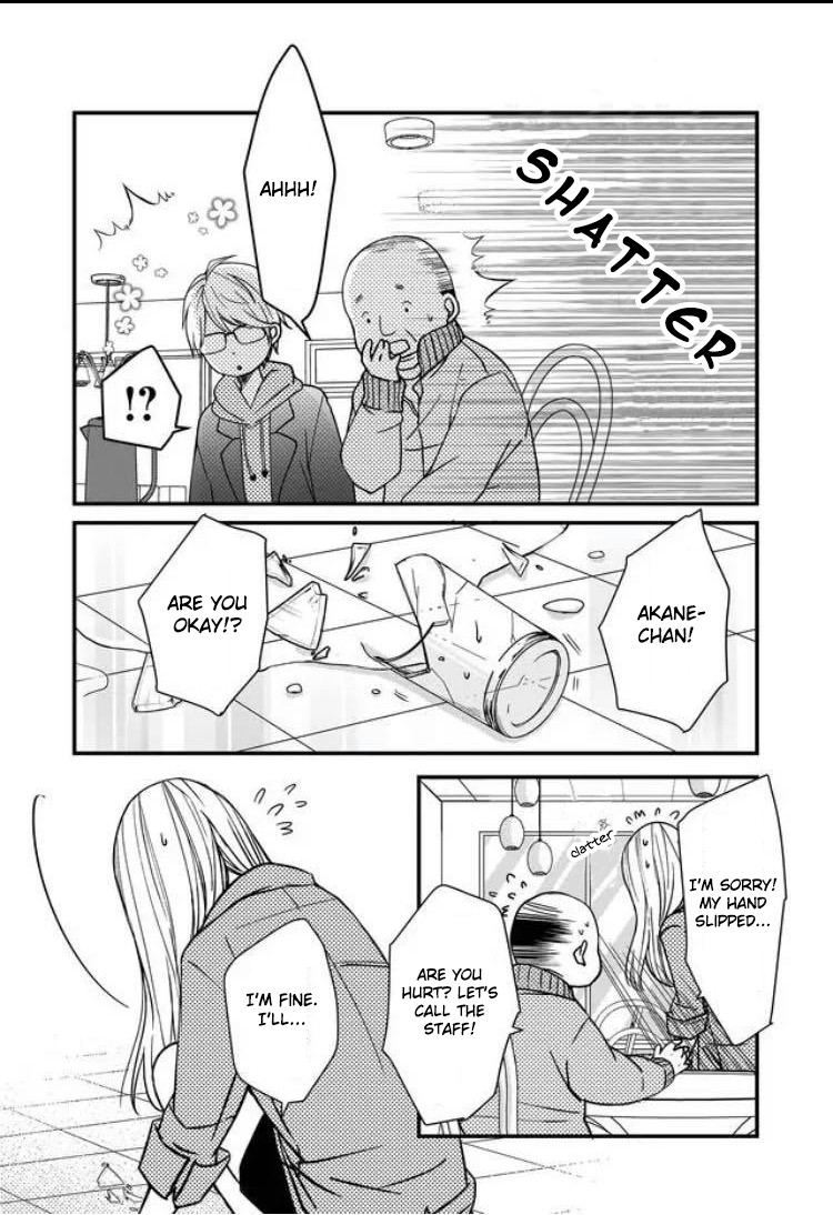 My Lv999 Love for Yamada-kun Chapter 11 page 5 - Chapter 11: Why now?