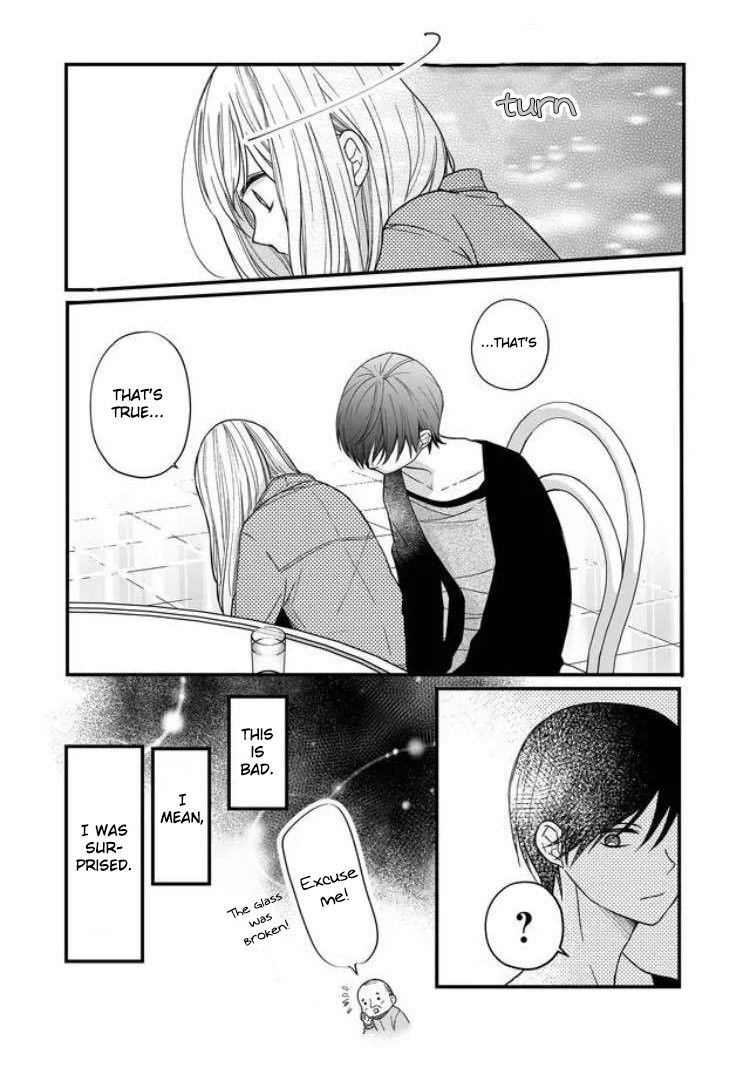My Lv999 Love for Yamada-kun Chapter 11 page 7 - Chapter 11: Why now?