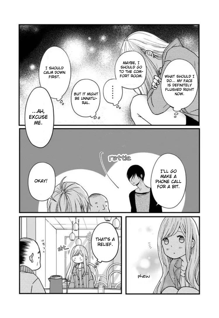 My Lv999 Love for Yamada-kun Chapter 11 page 8 - Chapter 11: Why now?