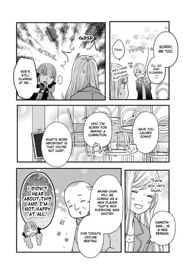 My Lv999 Love for Yamada-kun Chapter 11 page 9 - Chapter 11: Why now?