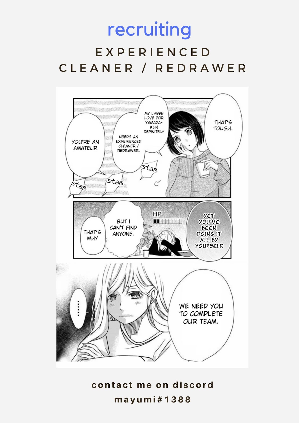 My Lv999 Love for Yamada-kun Chapter 12 page 1 - Chapter 12: Wait here for ten minutes!