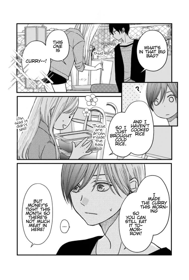 My Lv999 Love for Yamada-kun Chapter 12 page 13 - Chapter 12: Wait here for ten minutes!
