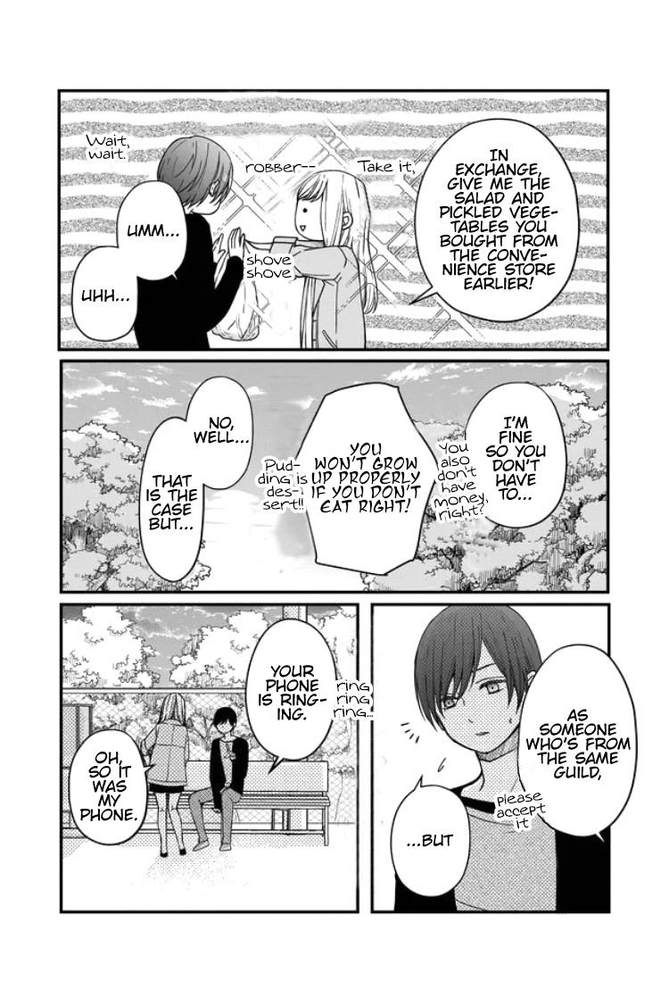 My Lv999 Love for Yamada-kun Chapter 12 page 14 - Chapter 12: Wait here for ten minutes!