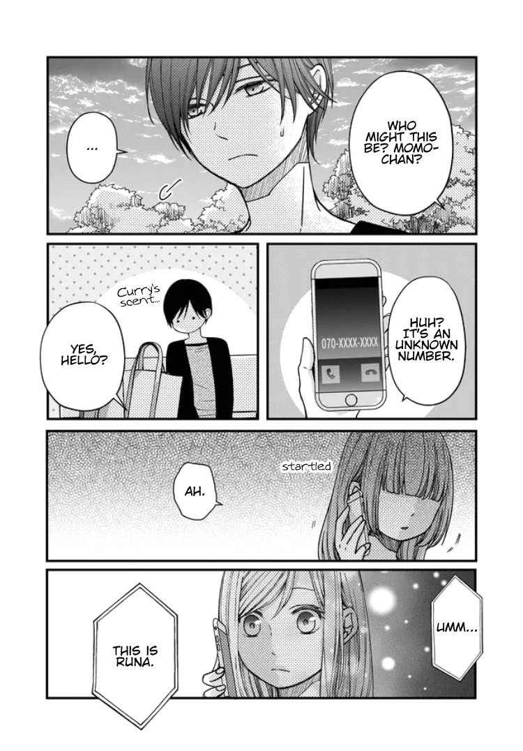 My Lv999 Love for Yamada-kun Chapter 12 page 15 - Chapter 12: Wait here for ten minutes!