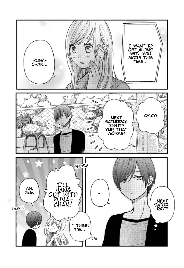 My Lv999 Love for Yamada-kun Chapter 12 page 17 - Chapter 12: Wait here for ten minutes!