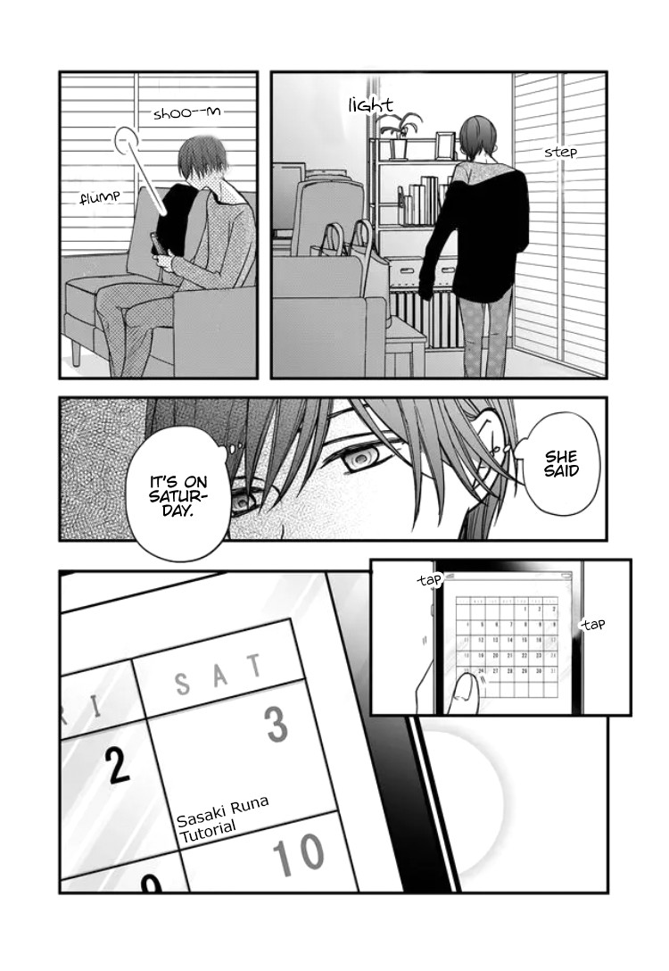 My Lv999 Love for Yamada-kun Chapter 12 page 20 - Chapter 12: Wait here for ten minutes!