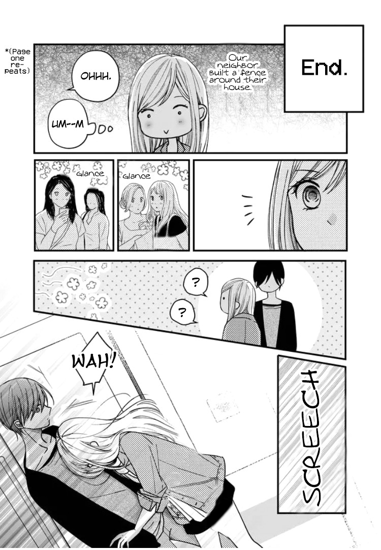 My Lv999 Love for Yamada-kun Chapter 12 page 4 - Chapter 12: Wait here for ten minutes!