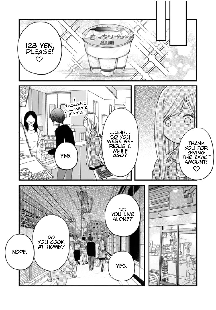 My Lv999 Love for Yamada-kun Chapter 12 page 8 - Chapter 12: Wait here for ten minutes!