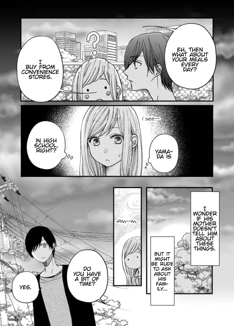 My Lv999 Love for Yamada-kun Chapter 12 page 9 - Chapter 12: Wait here for ten minutes!