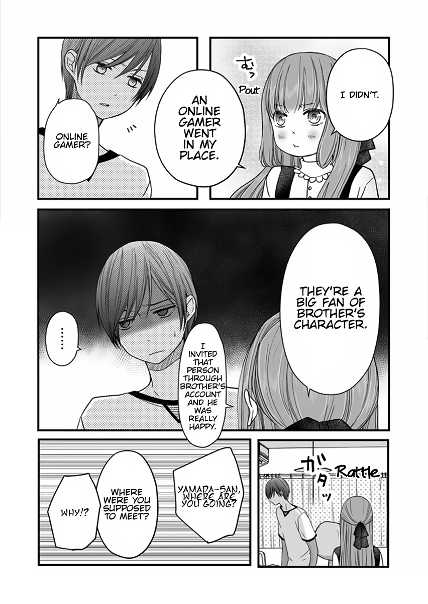 My Lv999 Love for Yamada-kun Chapter 13 page 13 - Chapter 13: I don't have any plans