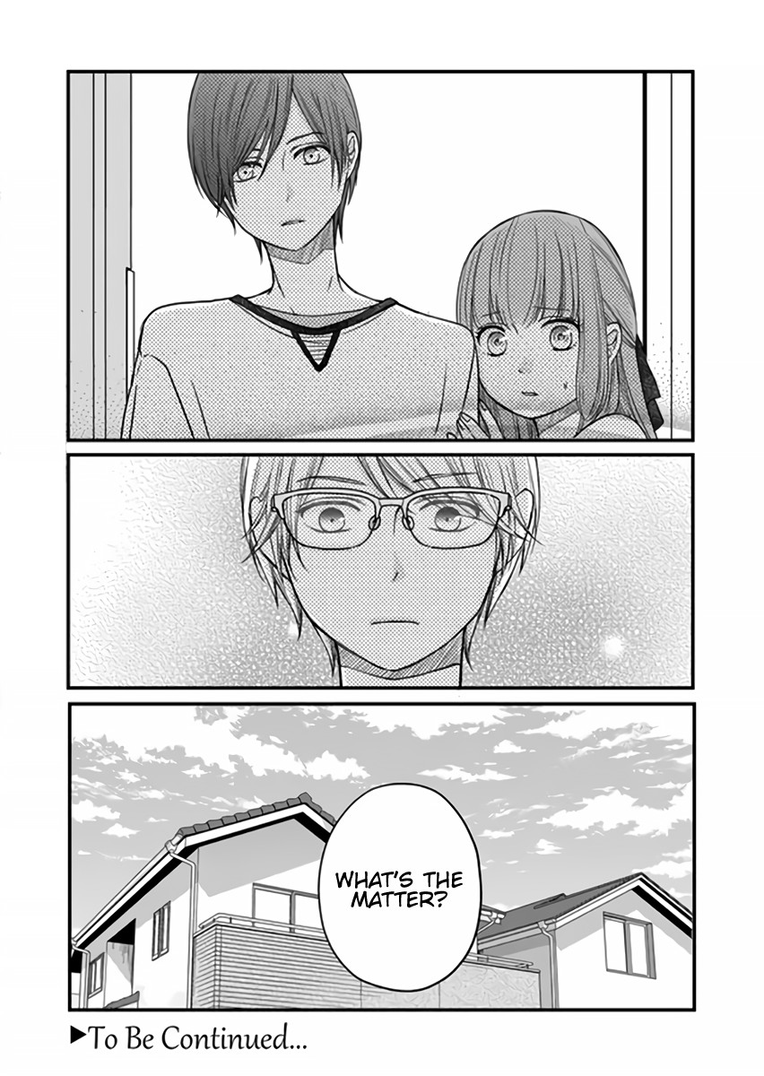 My Lv999 Love for Yamada-kun Chapter 13 page 15 - Chapter 13: I don't have any plans