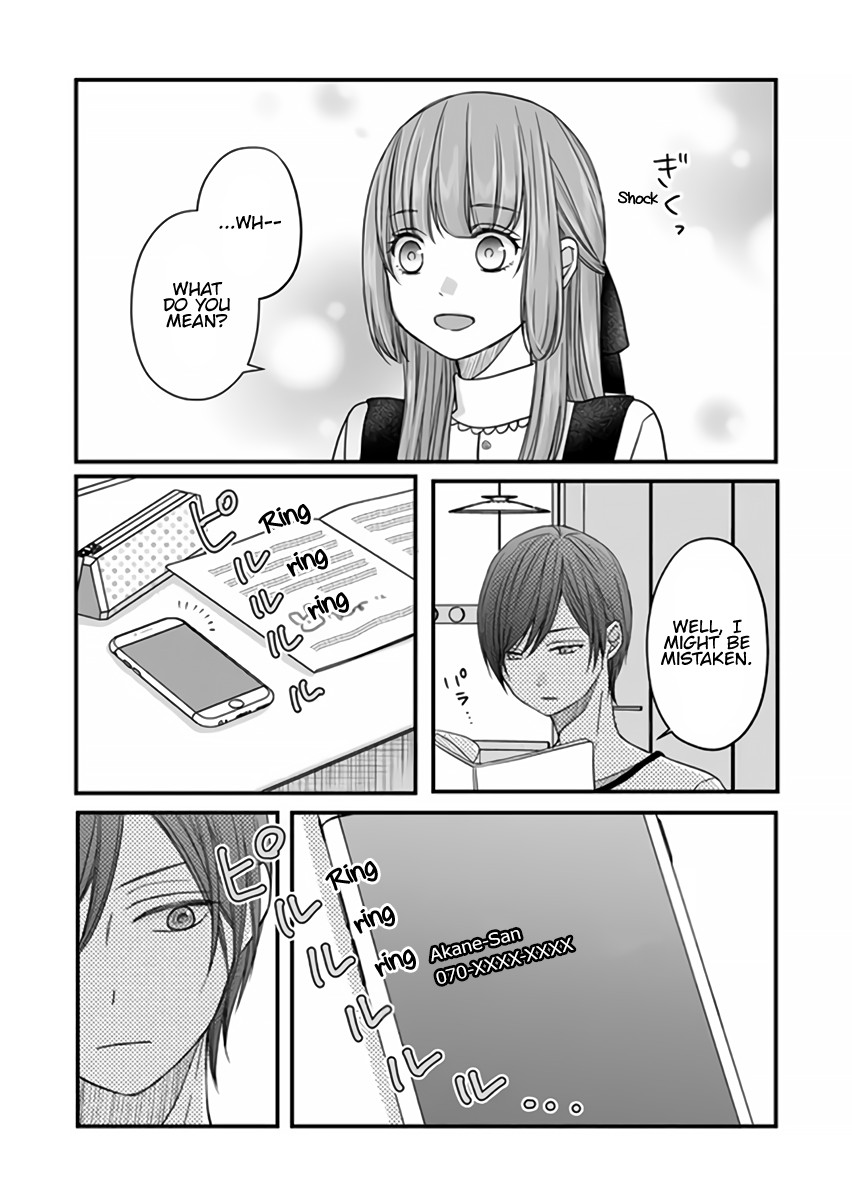 My Lv999 Love for Yamada-kun Chapter 13 page 8 - Chapter 13: I don't have any plans
