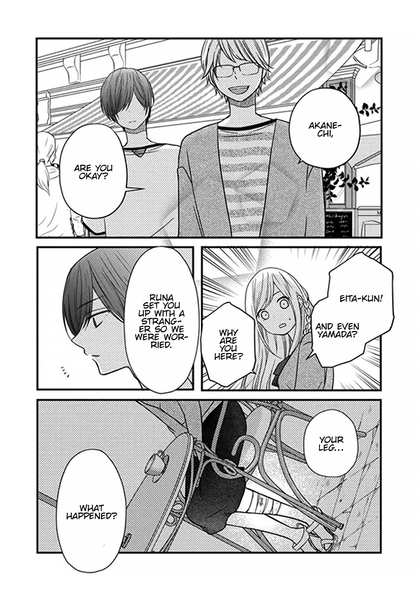 My Lv999 Love for Yamada-kun Chapter 14 page 11 - Chapter 14: Let's hear what you have to say