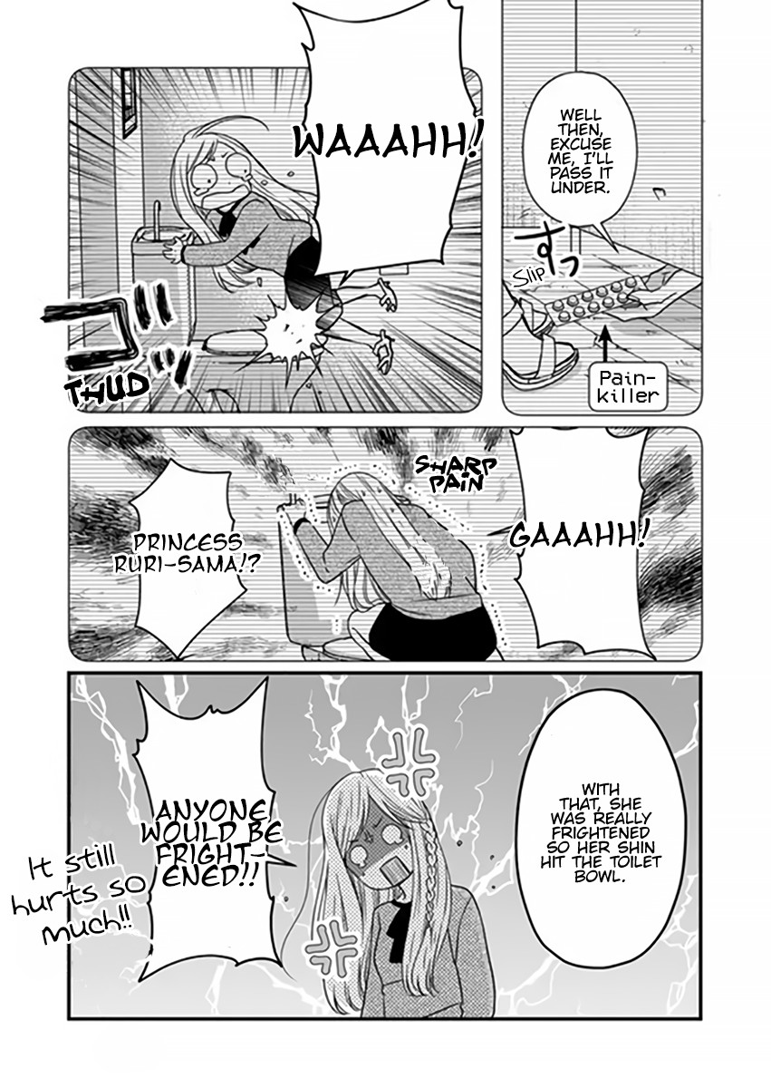 My Lv999 Love for Yamada-kun Chapter 14 page 13 - Chapter 14: Let's hear what you have to say
